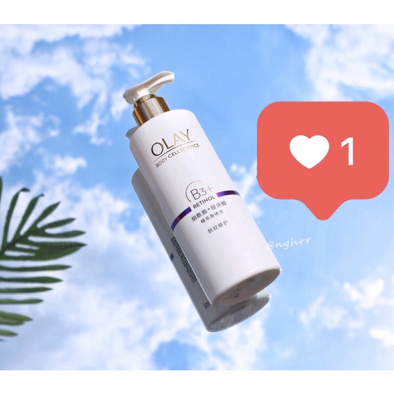Dưỡng thể trắng da Olay B3 Retinol. Tặng kèm quà