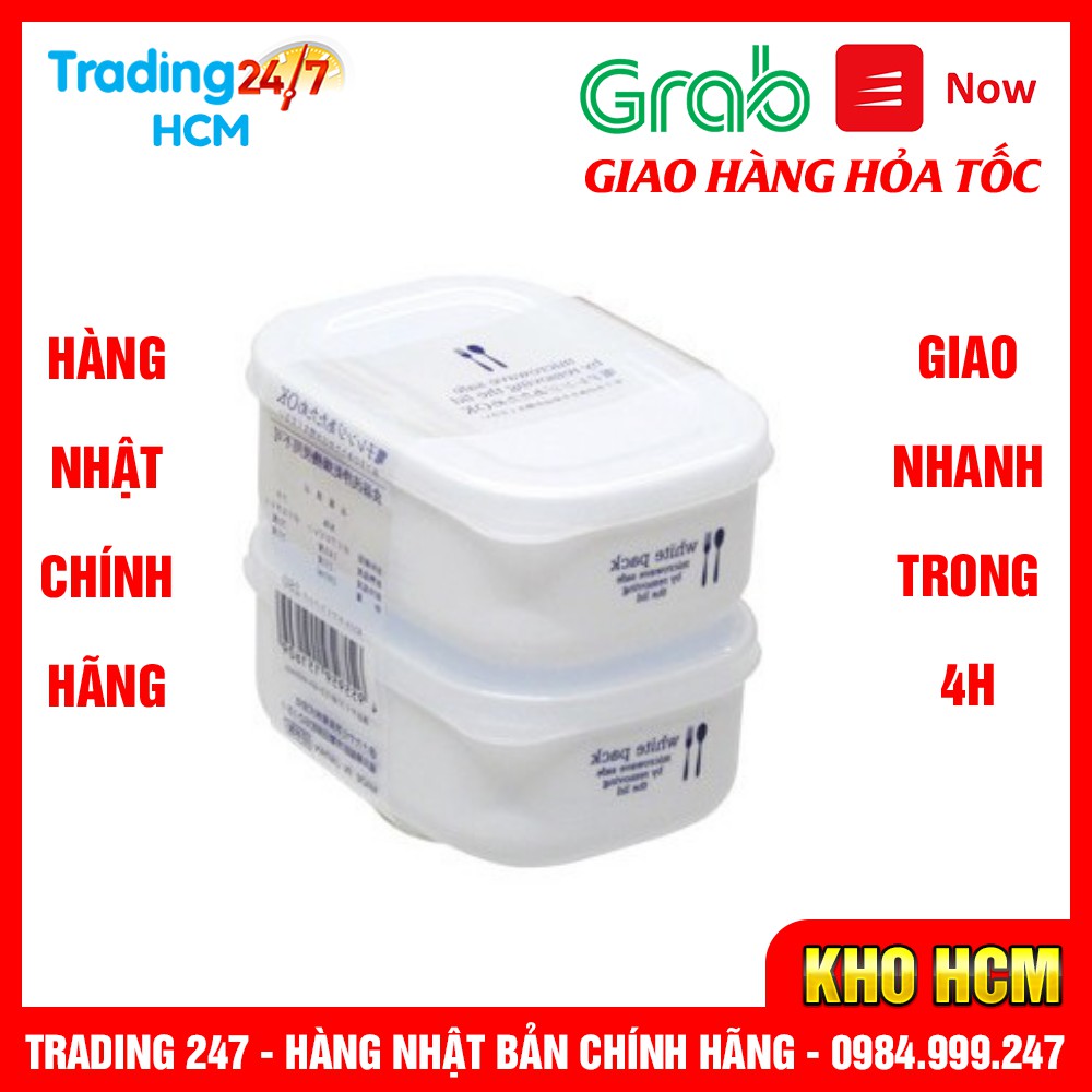 [Hỏa tốc HCM] Set 2 hộp nhựa đựng thực phẩm White Pack 280mlnội địa Nhật Bản