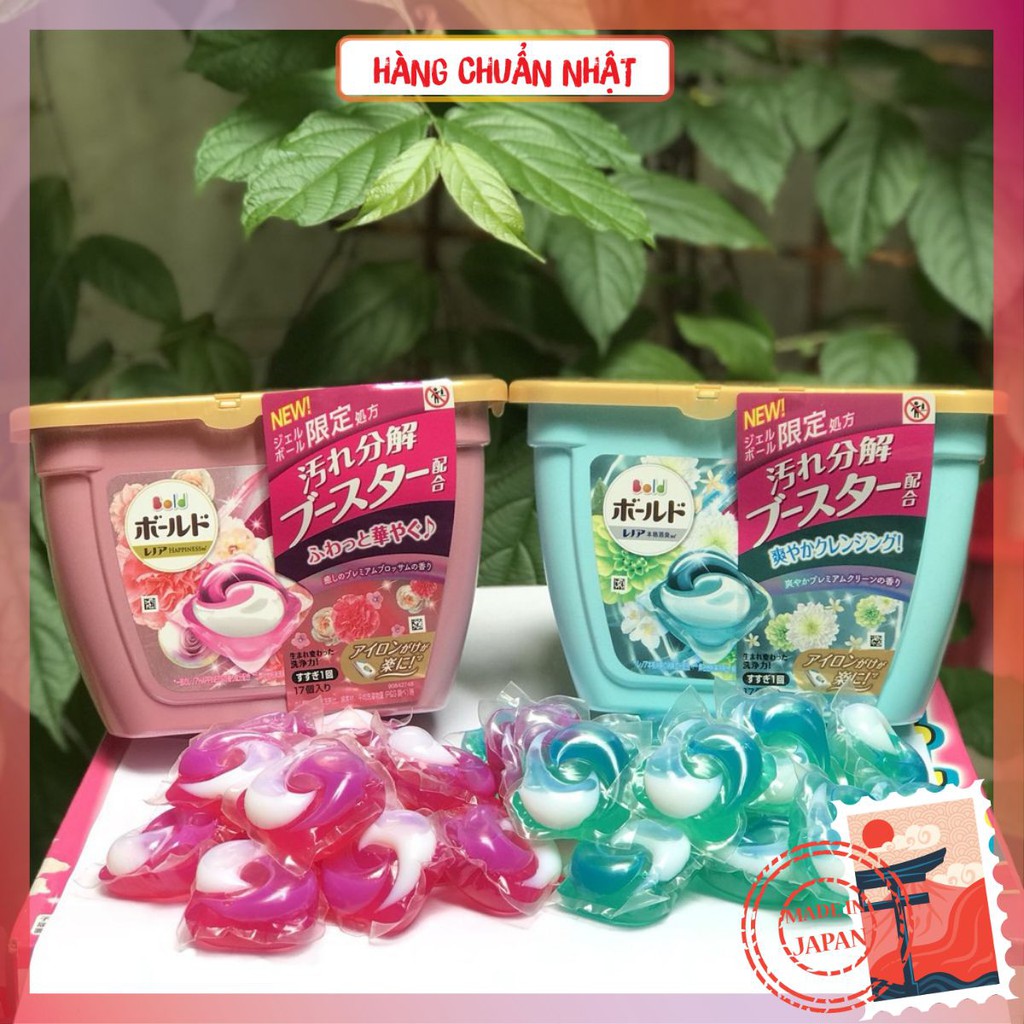 Viên Giặt Xả 3D Ariel Gelball 3D Hộp 17 Viên hàng Nhật nội địa mẫu mới năm 2021