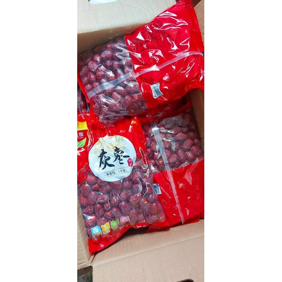 Hộp 1000g Táo đỏ Hàn Quốc loại đặc biệt làm quà biếu (có kèm túi giấy)