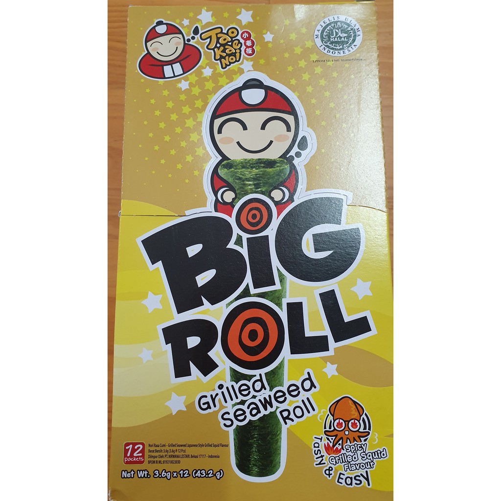 Snack Rong Biển Big Roll Hộp 12 Cây