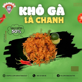 Khô gà lá chanh khô gà xé cay ngon 250g - snackat