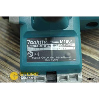 [Hàng Chính Hãng] Máy Bào Gỗ Makita M1901B