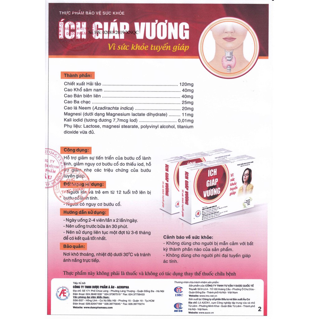 Ích Giáp Vương  Tặng Kèm Hộp 30 Viên - Hỗ Trợ Giảm Rối Loạn Tuyến Giáp - Victory Pharmacy
