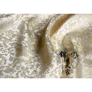 Tấm vải may sườn xám Hán phục