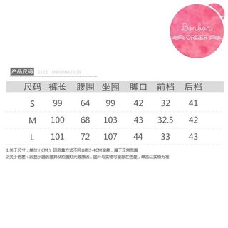 QUẦN JEAN ULZZANG RÁCH CỰC CHẤT