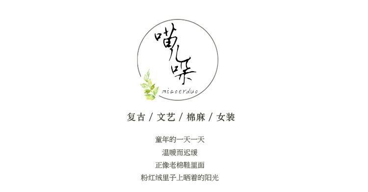 quần ống rộng Màu Trơn Thời Trang 2021 Cho Nữ | BigBuy360 - bigbuy360.vn