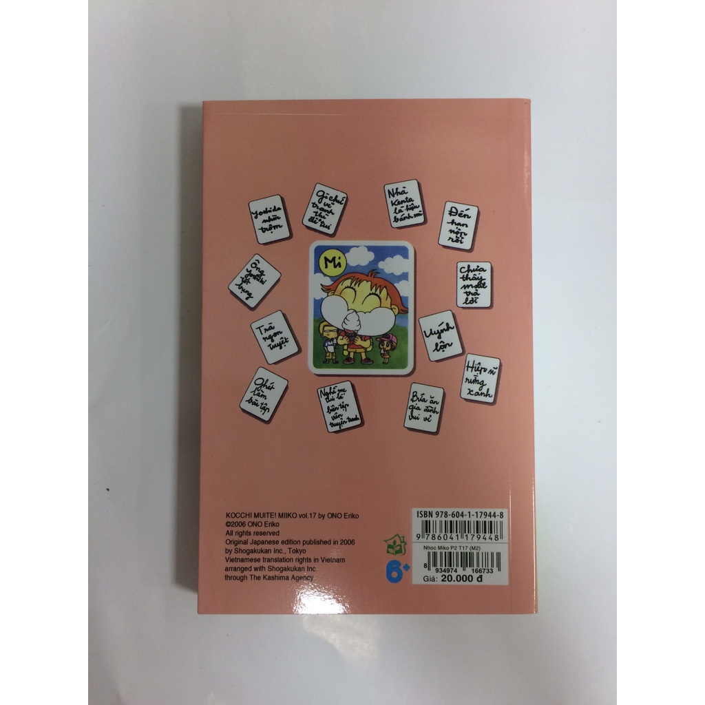 Sách: Nhóc Miko - Cô bé nhí nhảnh - Tập 17