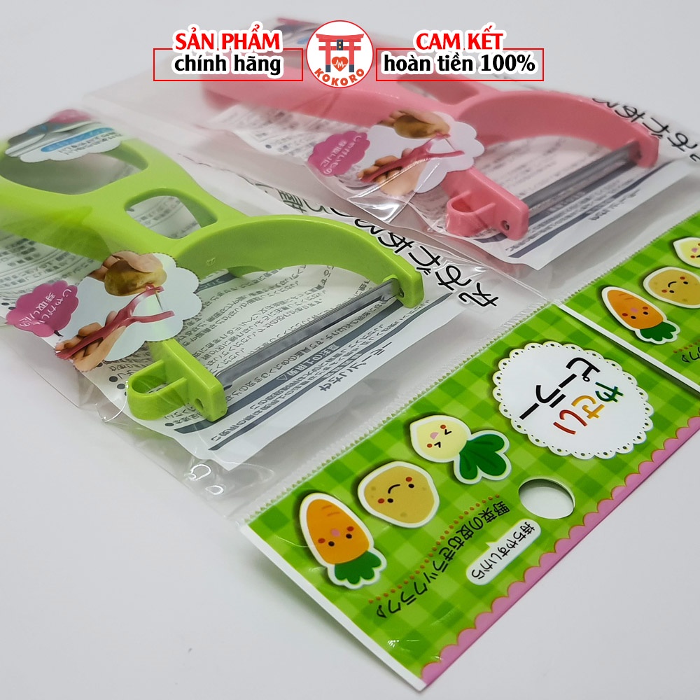 Dao Bào Cắt Rau Củ Inox Chất Lượng Cao EKO Japanese Peeler - hàng nội địa Nhật Bản