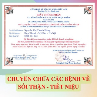 ✅[CHÍNH HÃNG] 1kg Bông Mã Đề (Khô, Sạch, Thơm)