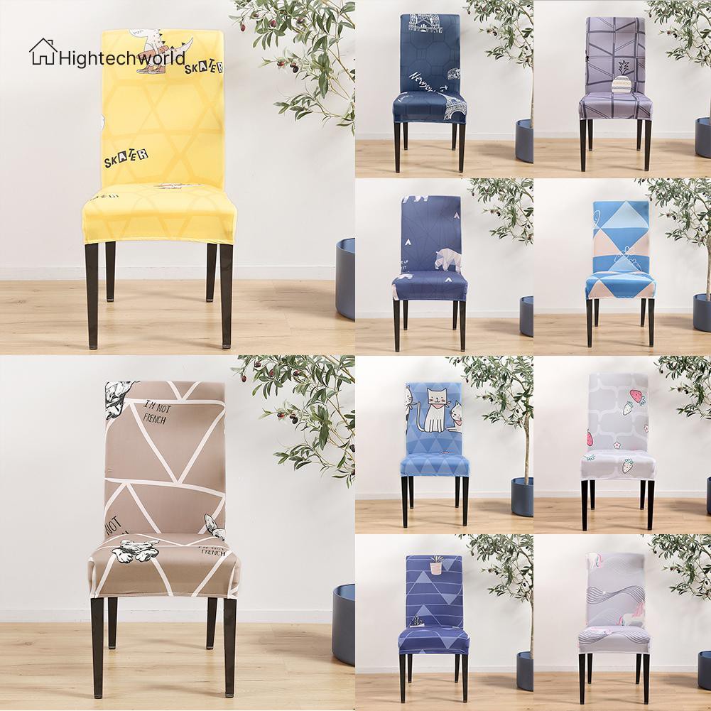 Hightechworld 1pc Digital Print Elastic Slipcovers Stretch Short Dining Room Chair Cover