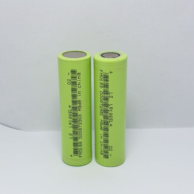 Achun.vn - PIN LISHEN-18650-2000mah XẢ 10C ĐIỆN ÁP 3.7V