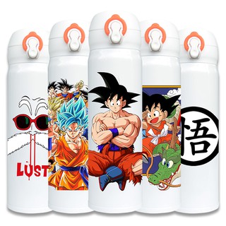 Bình Nước Inox In Hình Dragon Ball Cá Tính Cho Bé