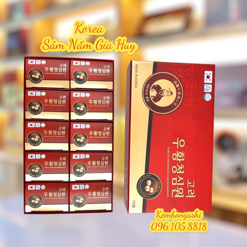 [HÀNG MỚI VỀ] VIÊN CHỐNG ĐỘT QUỴ: AN CUNG NGƯU HOÀN HÌNH ÔNG CỤ CHEOSIMWON HÀN QUỐC