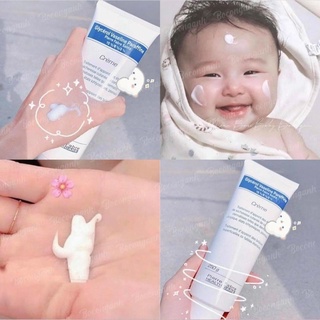 Kem Nẻ DEXERYL Pháp(Kem Nẻ Chàm Pháp)