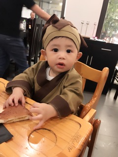 Bộ tiểu phu hot hit