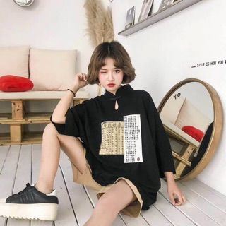 Pass lại áo gấm tư pháp freesize ( mua 200k pass lại 100k)