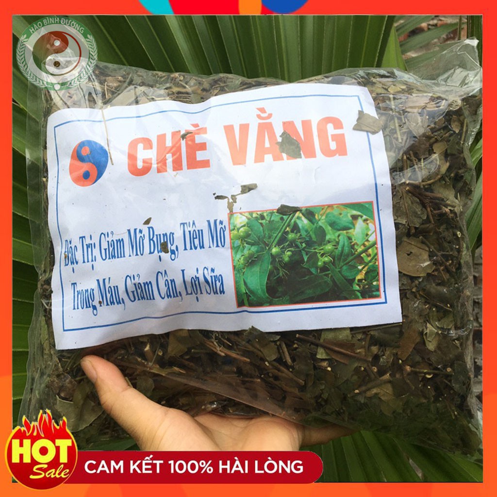 [Giá sỉ] 1kg Chè Lá Vằng Sẻ Khô Sao Vàng Hạ Thổ Lợi Sữa Cho Mẹ Giảm Cân Nhanh