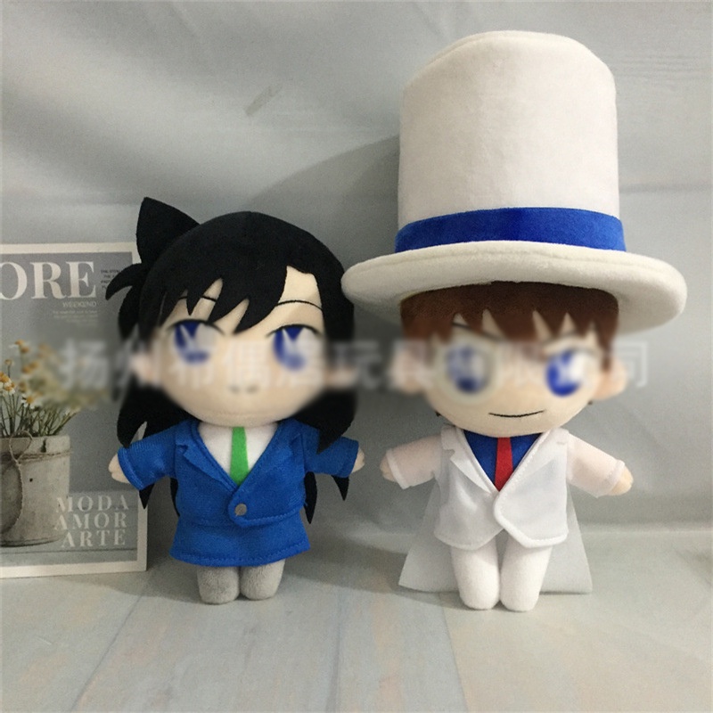 Doll búp bê nhân vật Thám tử lừng danh Conan Ran Kid tiện lợi xinh xắn