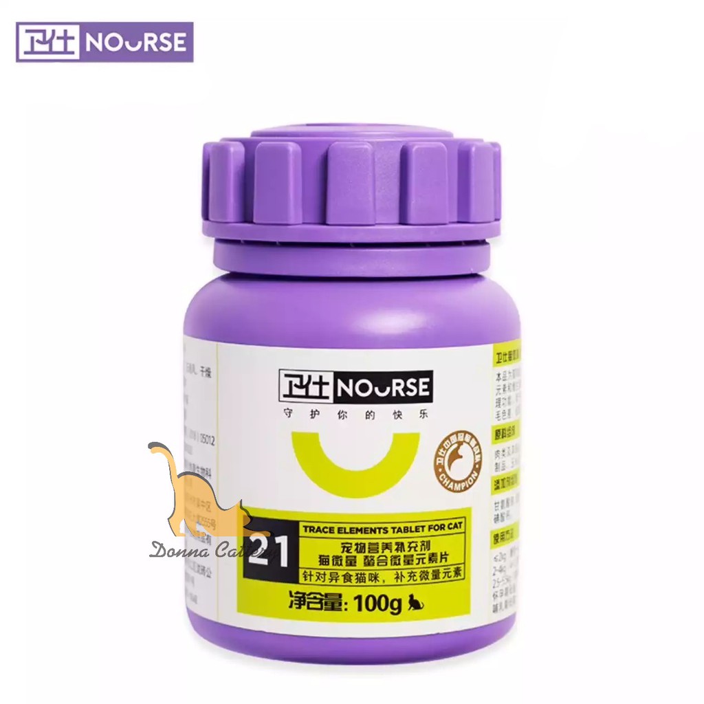 [No.21] NOURSE - VIÊN BỔ SUNG CÁC NGUYÊN TỐ VI LƯỢNG CHO MÈO LỌ 200 VIÊN