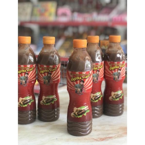 01 Chai Sốt Mắm Me Nguyên Chất 500ml Siêu Hot Tại Thái Lan