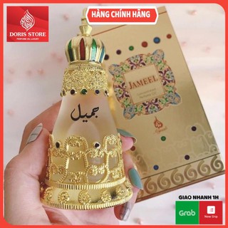 Tinh dầu nước hoa Dubai nội địa Jameel 22ml nhẹ nhàng quyến rũ