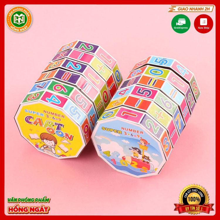 Rubik MS2 6 tầng đồ chơi trẻ em làm phần thưởng, quà tặng học sinh trong học tập phù hợp cho bé từ 3 tuổi