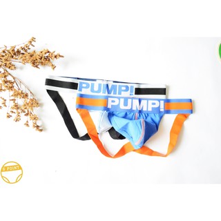 Quần lót hở mông PUMP