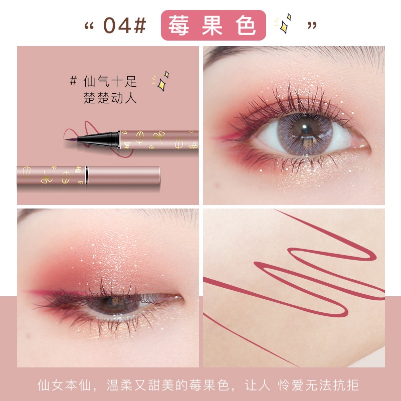 Bút kẻ mắt dạng lỏng HOJO mịn không nhoè khô nhanh chống nước lâu trôi