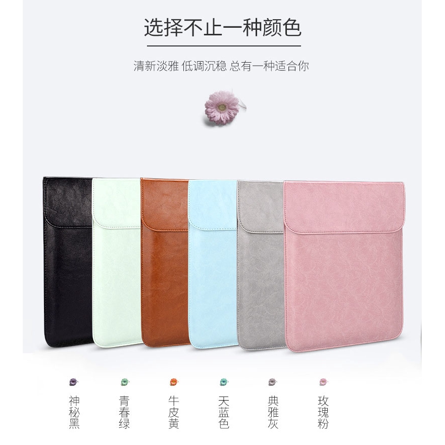 Túi Bảo Vệ Từ Tính Chống Thấm Nước Màu Hồng Cho Macbook