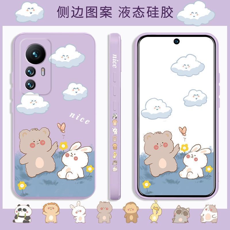 Ốp điện thoại QIANZI silicon mềm kiểu gấu thỏ cho Xiaomi Redmi Note11 Note11 Pro Redmi 10 Xiaomi 11 11 Lite Xiaomi 112