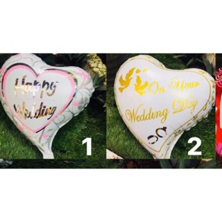 Bóng tim nhôm có chữ ưedding 45cm