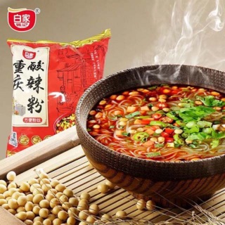 [MỚI] MIẾN BÒ ĂN LIỀN [THỊT BÒ THẬT]