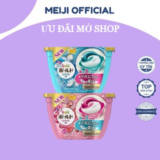 Viên giặt xả Ariel GELBALL 3D nội địa nhật hộp hồng, xanh 17 viên