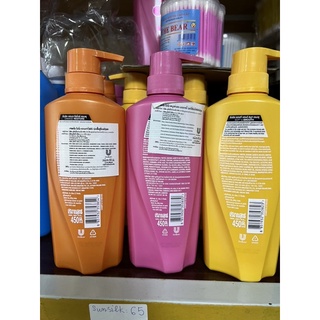 💋💋💋Dầu gội sunsilk Thái Lan 400ml 💋💋💋