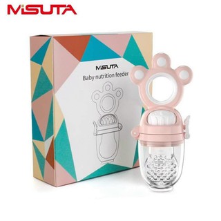 Túi Tập Nhai, Tập Ăn Dặm Chống Hóc Cho Bé Misuta (Kèm 3 size Núm Nhai)
