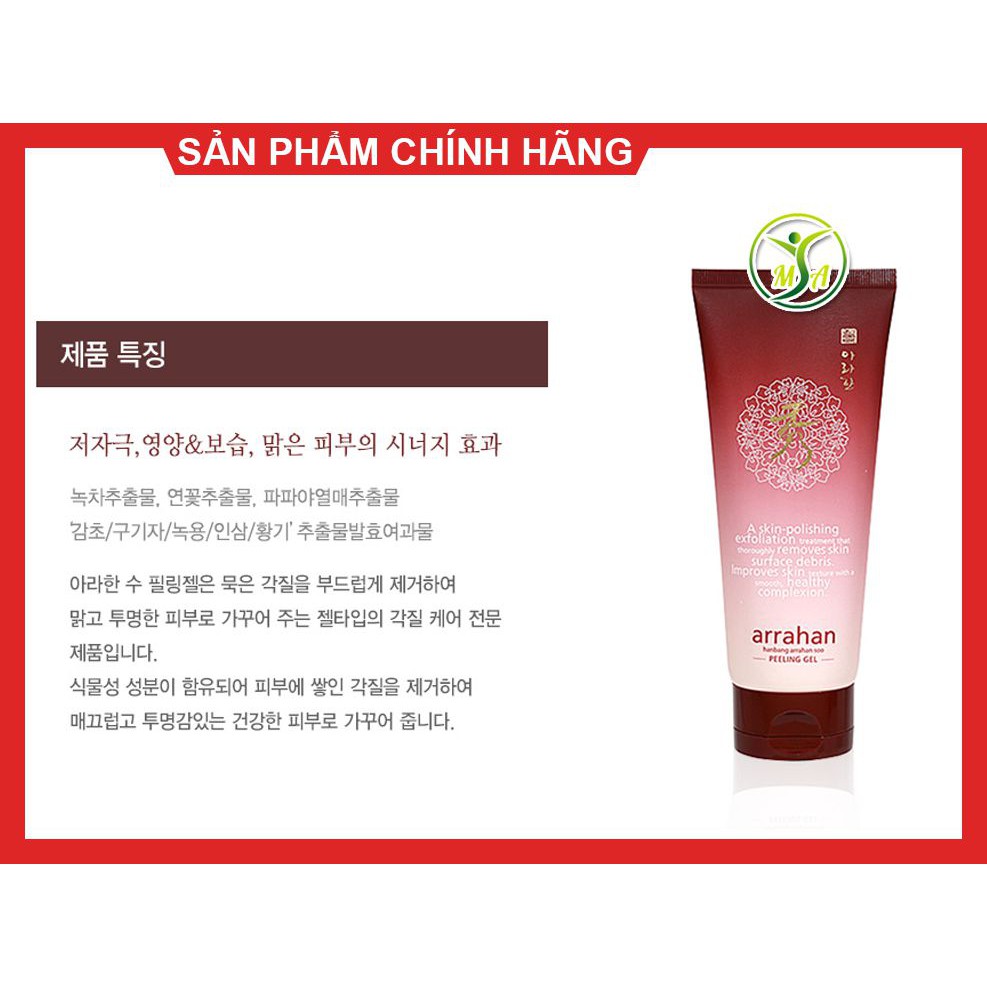 [CHÍNH HÃNG] Gel Tẩy Tế Bào Da Chết Chiết Xuất Từ Quả La Hán Hanbang Arrahan Soo Peeling