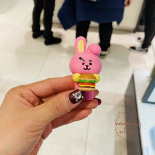 Mô hình bám cốc BT21
