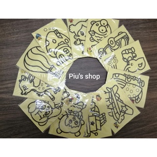 Tranh cát cho bé (tặng kèm cát)
