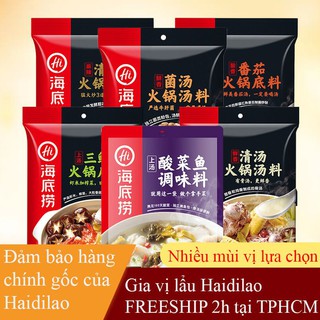 Gia vị lẩu cay Tứ Xuyên, cốt gia vị lẩu Haidilao thượng hạng đủ vị ngon mê ly date mới nhất