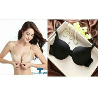 Áo cài trước nâng ngực