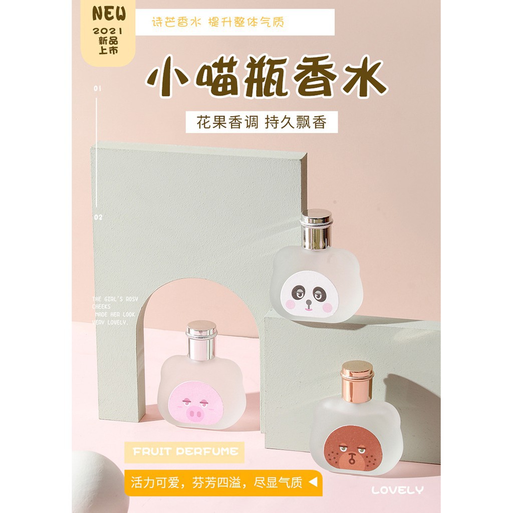 [TPHCM] Nước Hoa Shimang Hoạt Hình Hình Thú Body Mist Dễ Thương Sang Trọng - Xịt Thơm Toàn Thân Body Mist