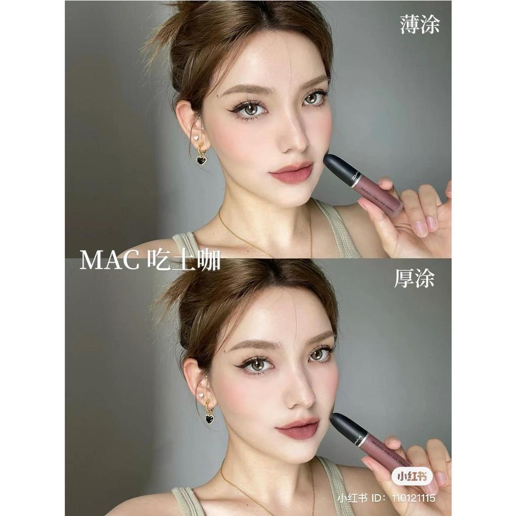 Son kem MAC Powder Kiss Liquid - 996 Date-Maker