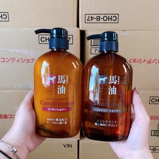 Dầu gội xả mỡ ngựa Nhật Bản 600ml