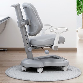 Ghế chống gù lưng chống cận học sinh-Ghế ngồi học cao cấp dành cho bé từ 4 đến 18 tuổi
