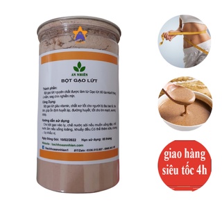 Bột gạo lứt thực dưỡng An Nhiên 500g