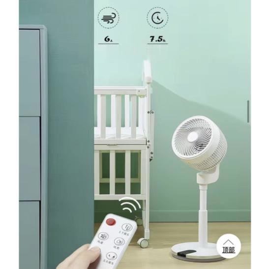 Quạt Lưu Thông Không Khí Rongshida,Quạt Bàn Điều Khiển Từ Xa hẹn giờ và lọc ION, Quạt Điện Đứng Sàn