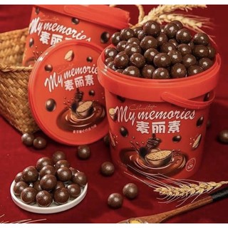 kẹo socola My memories