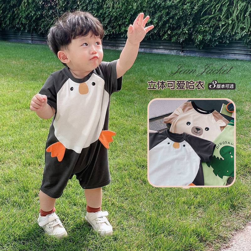 Bộ Áo Liền Quần Hình Khủng Long Hoạt Hình Dễ Thương Cho Bé