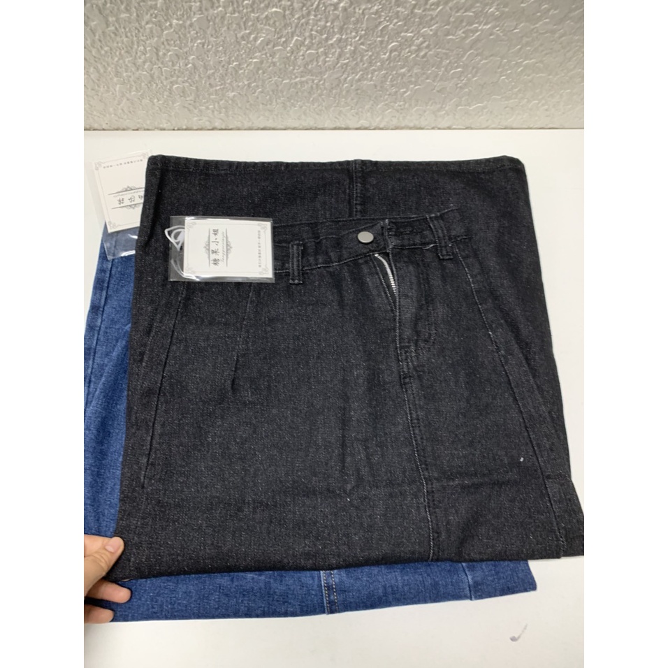 Chân váy jeans dáng dài phong các Hàn Quốc